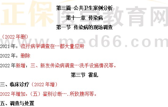 澳门六开彩天天免费资料大全2023版-精选解释解析落实