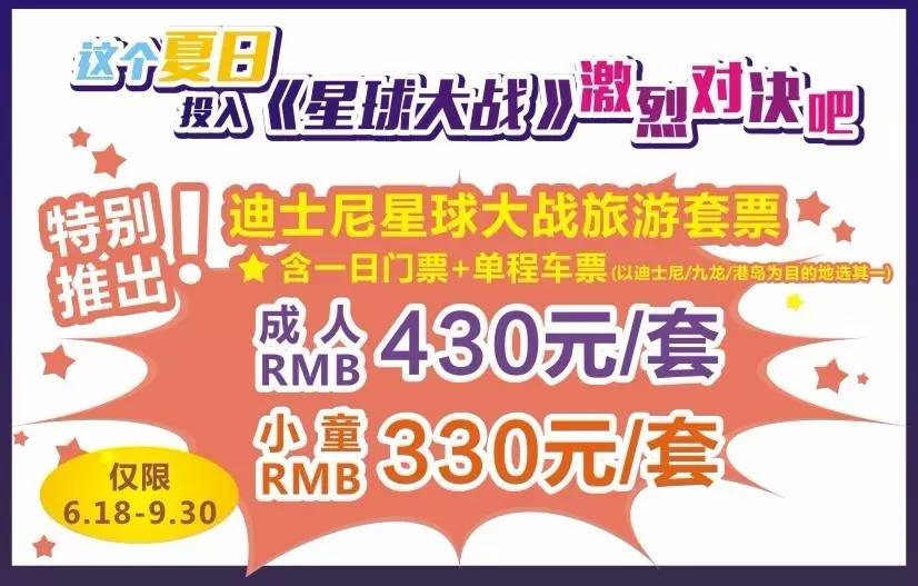 2024今晚香港开特马-最佳精选解释落实高效版240.296|词语释义解释落实