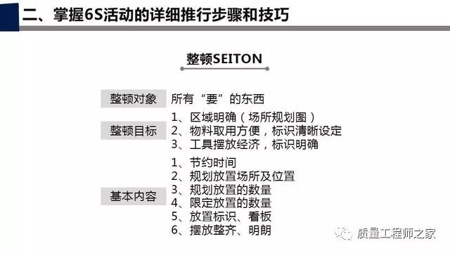 管家婆一笑一码100正确|全面释义解释落实