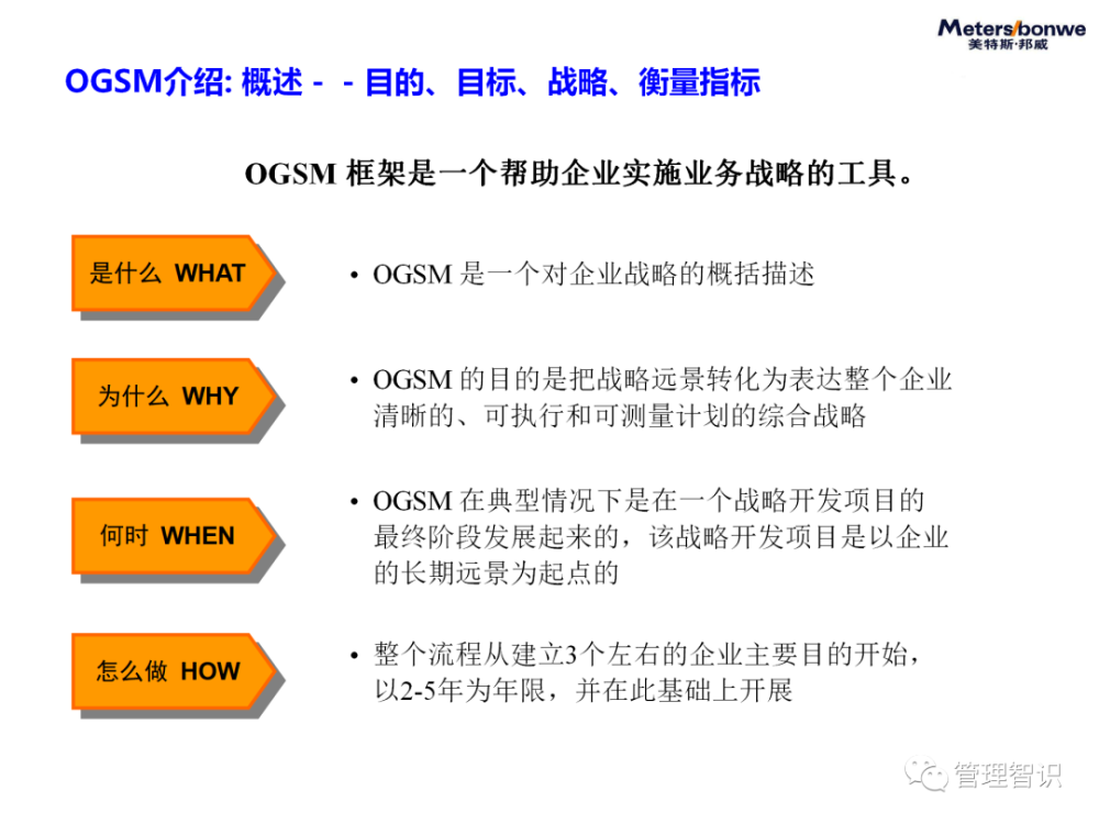 一码一肖100%精准生肖第六|精选解释解析落实