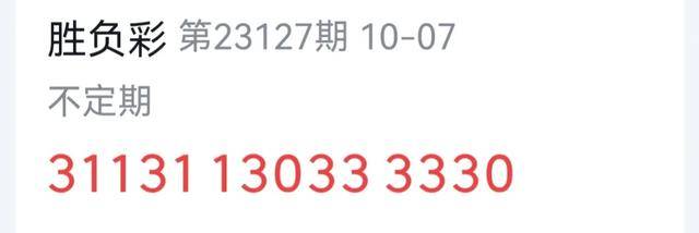 7777788888精准新传真最新版本|精选解释解析落实