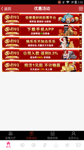 新澳门天天彩期期精准-最佳精选解释落实自定义版230.315|精选解释解析落实