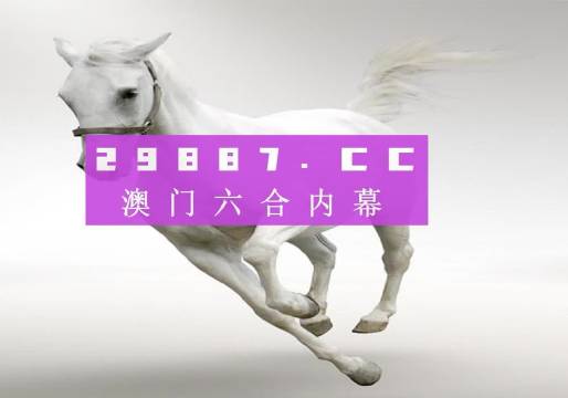 澳门大赢家com网址|全面释义解释落实