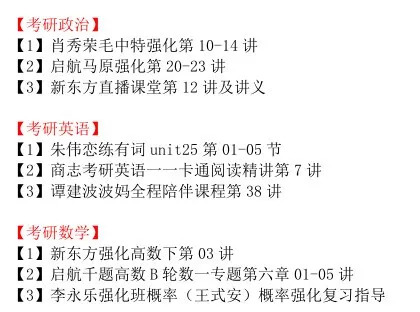 新澳天天资料资料大全最新5|词语释义解释落实