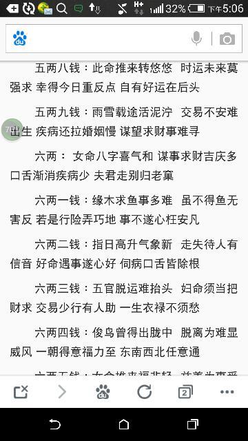 香港二四六资料大全资料号码查询|全面释义解释落实