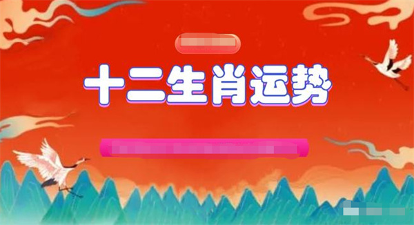 2024年一肖一码一中-最佳精选解释落实豪华版250.351|精选解释解析落实