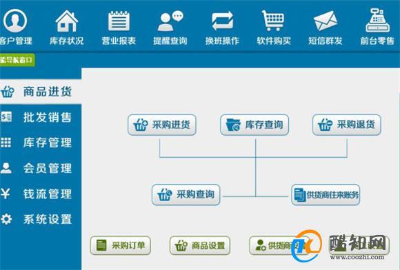 管家婆一肖一码最准175-最佳精选解释落实高效版250.334|精选解释解析落实