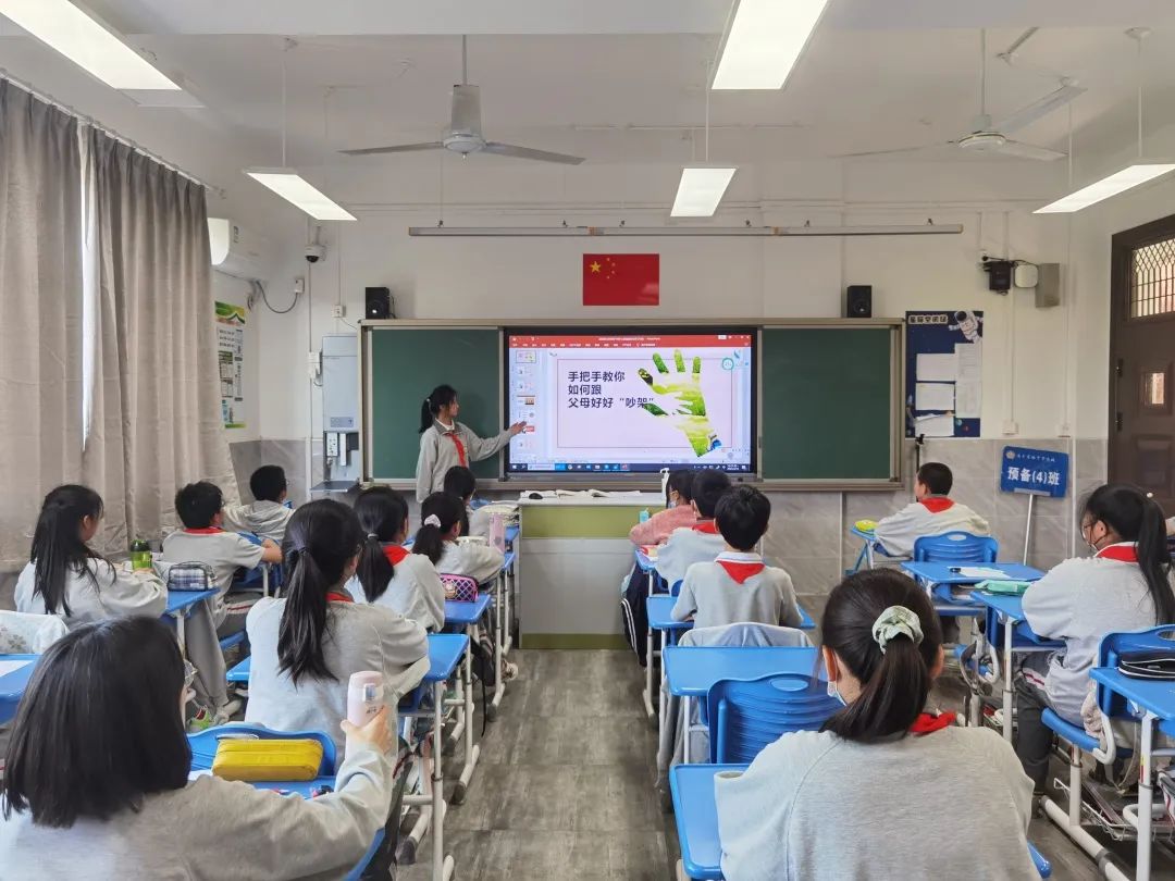 广东省开学直播，新学年的数字化启航