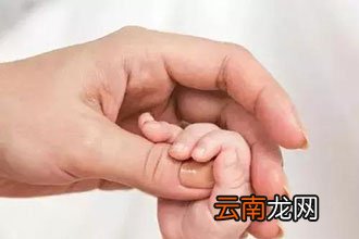 两个月婴儿手凉，原因、影响与应对措施