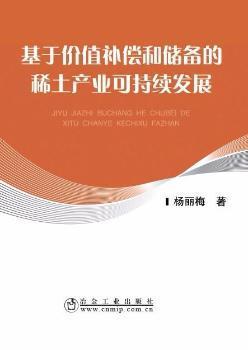 广东正梅食品有限公司，探索、发展与食品工业的卓越之路