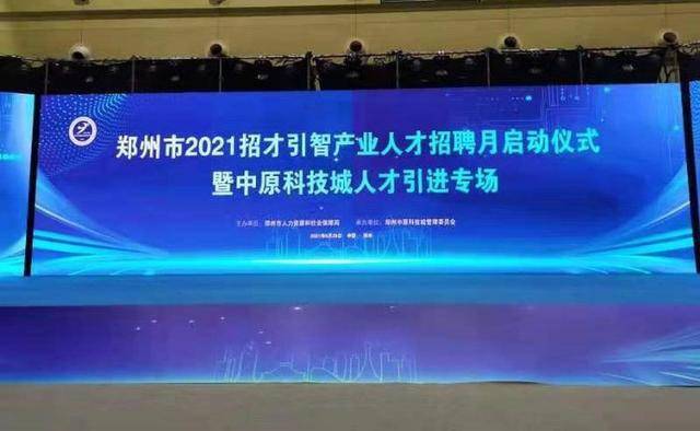 再升科技江苏投资，引领科技创新与产业升级的新动力