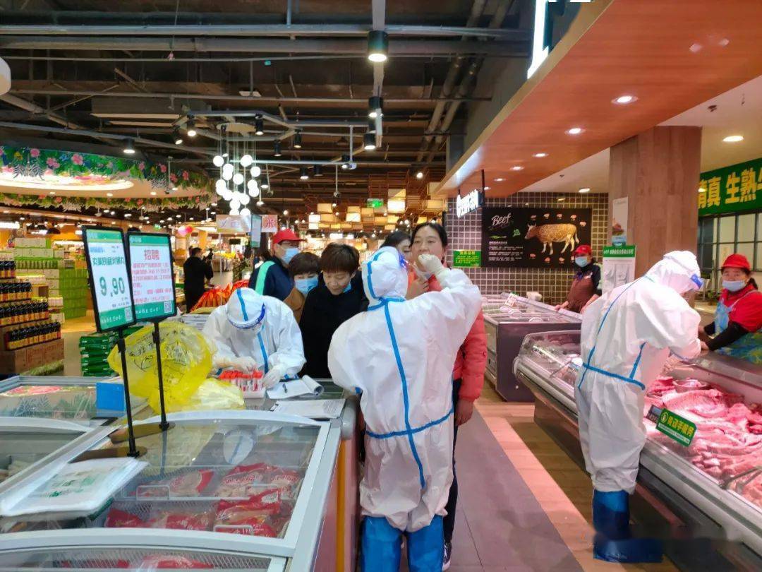 广东省食品检验中心，守护食品安全的第一道防线