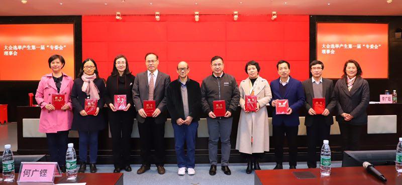 广东省大学教育学，繁荣与发展