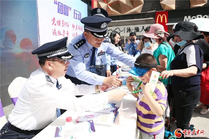 广东省警察网，守护平安的坚实力量