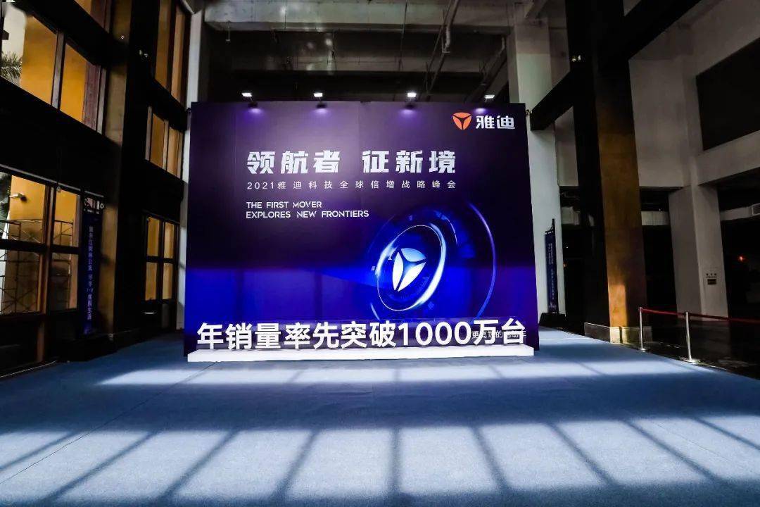 广东标王门窗有限公司，品质、创新与未来的引领者